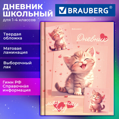 src:https://s3.ibta.ru/goods/107594/09b91530c7bab1713081001fc71dfdd1_x.jpg