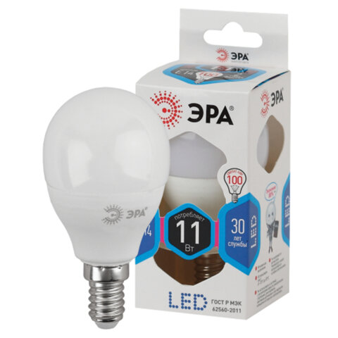 src:https://s3.ibta.ru/goods/457694/f4e1f625995cf9e3e5fbe70d89cf5d94_x.jpg