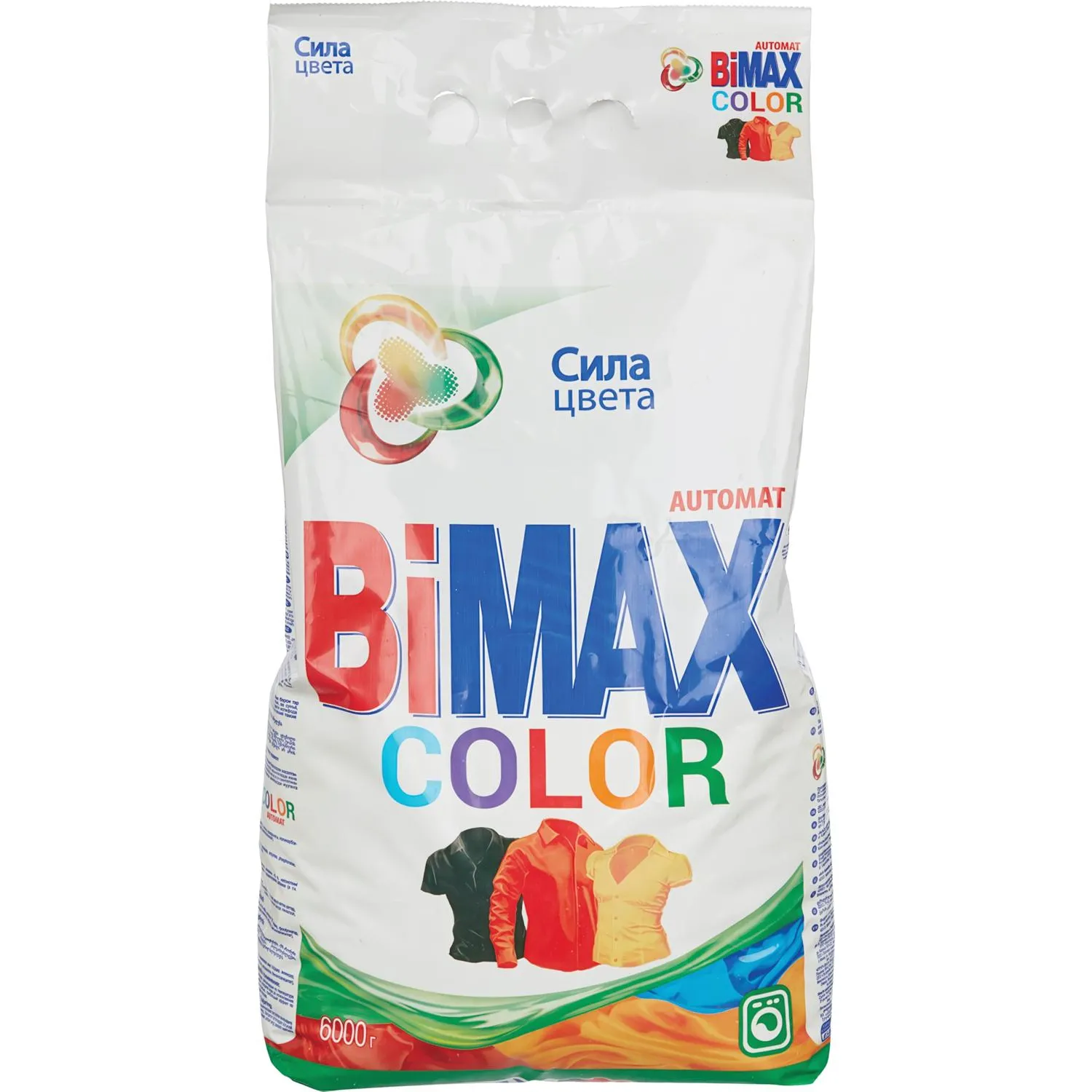 Порошок стиральный BiMax Колор автомат 6 кг, 502616К