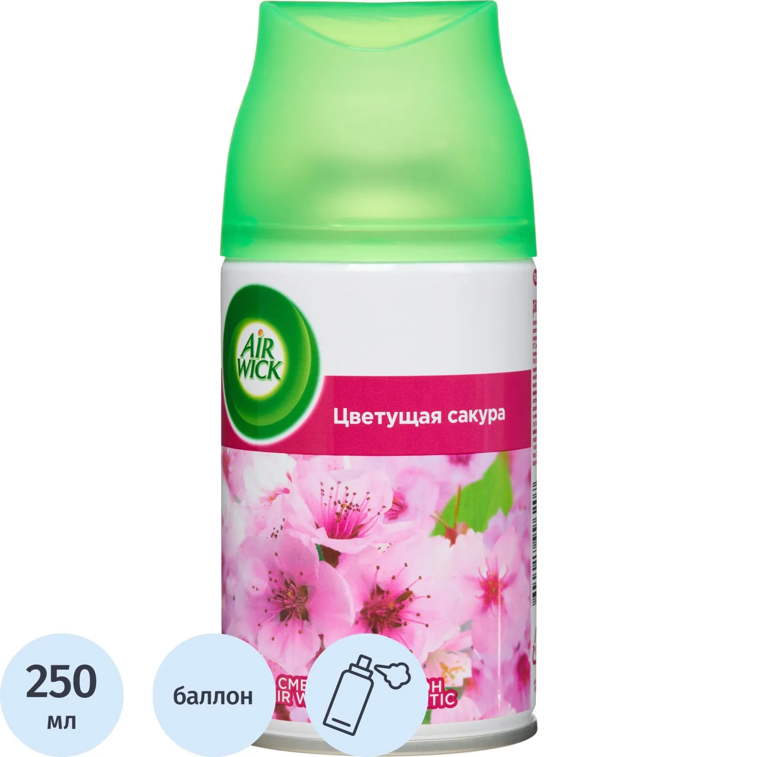 Баллон сменный для автоосвежителя Air Wick Pure Цветущая сакура, 250мл, 1677233К