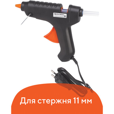 src:https://s3.ibta.ru/goods/670324/e3e656cef0e04619cb585aeba3bcc4e4_x.jpg