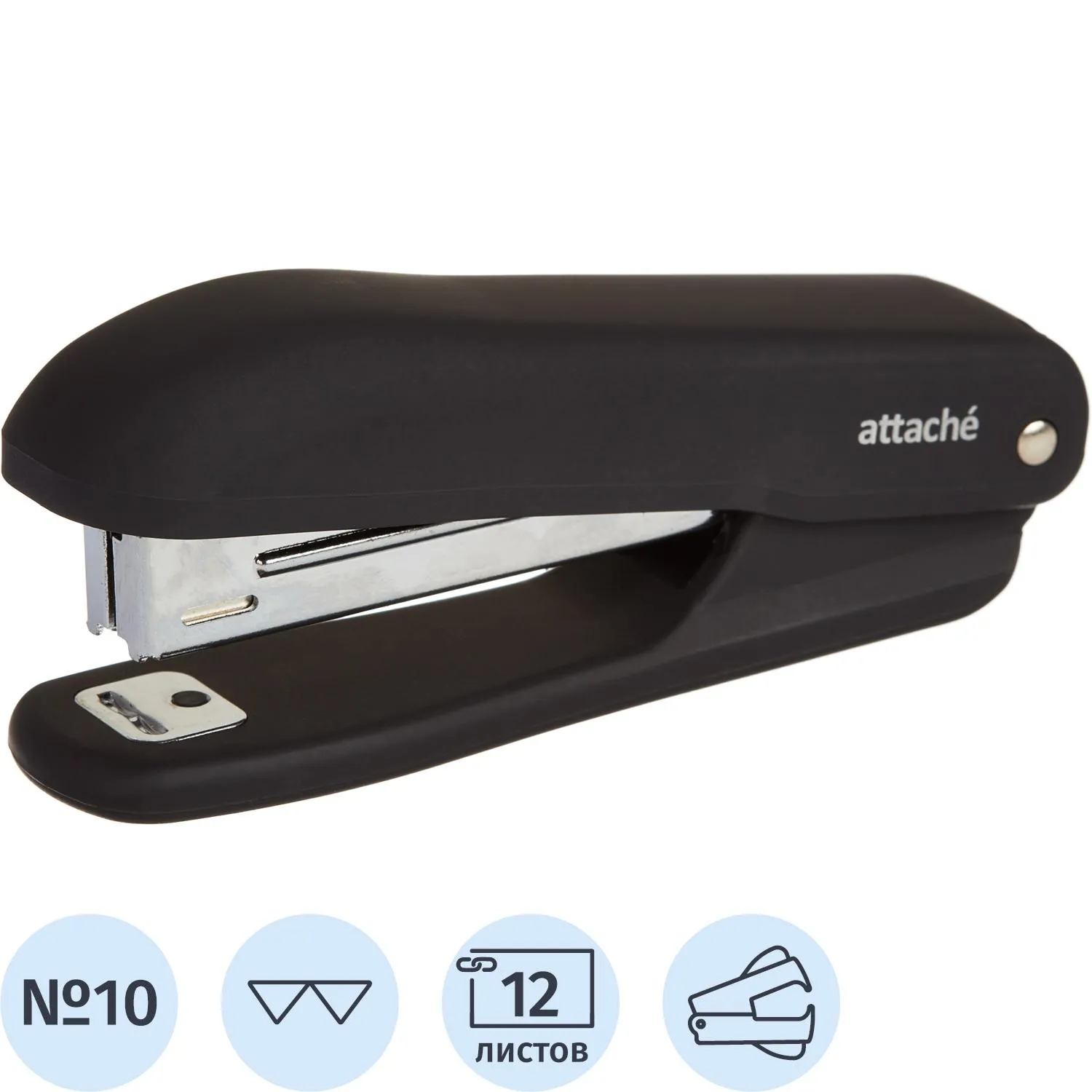 Степлер Attache Comfort  до 12 лист., soft touch покрыт,черн,№10 антистеп, 575353К