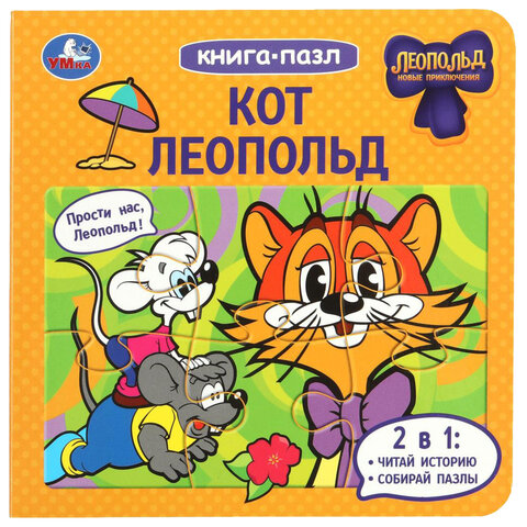 src:https://s3.ibta.ru/goods/691057/a80ae60974adbad156c5d6638e943292_x.jpg
