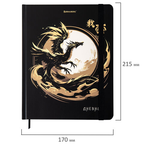 src:https://s3.ibta.ru/goods/107240/d15659a5c35c322875f2686c8538d914_x.jpg