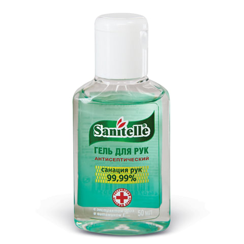 Антисептик-гель для рук спиртосодержащий (66,2%), 50 мл, SANITELLE (Санитель), с экстрактом Алоэ