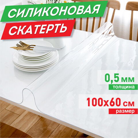src:https://s3.ibta.ru/goods/607874/695bdafb3d3034a0e5d407a833843fb8_x.jpg