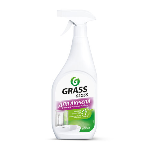 Средство для чистки акриловых ванн и душевых 600мл GRASS GLOSS ДЛЯ АКРИЛА, распылитель, 126059