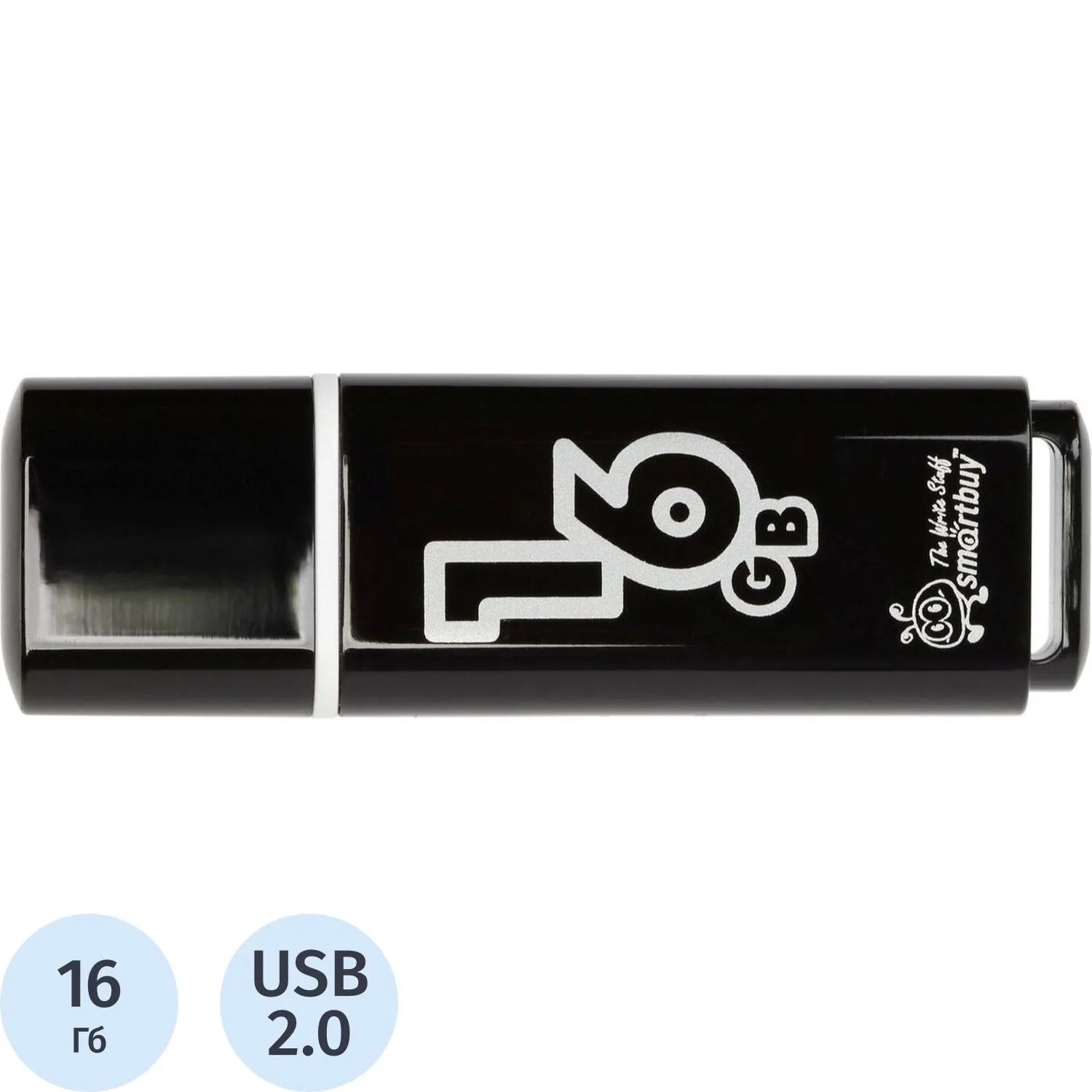 Флеш-память Smartbuy Glossy, 16Gb, USB 2.0, чер, SB16GBGS-K, 445922К