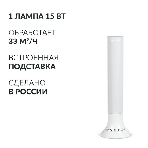 src:https://s3.ibta.ru/goods/631773/33a198113b7feb69d450a2aca2a70506_x.jpg