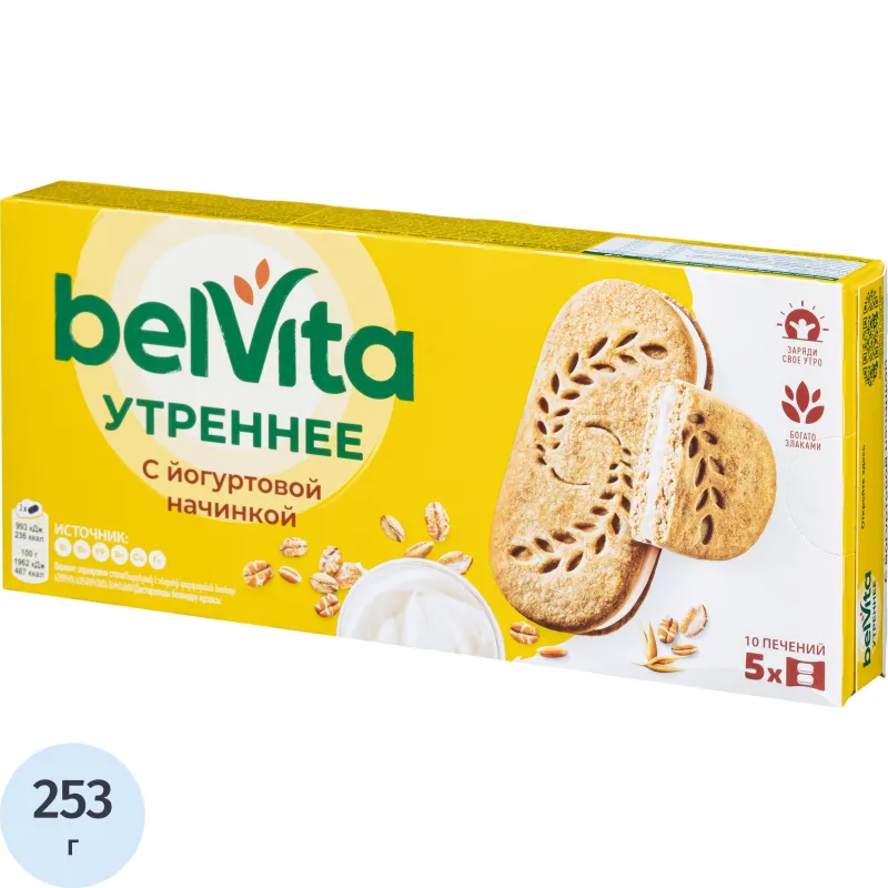 Печенье BelVita Утреннее сэндвич злаки и йогурт 253г, 425581К