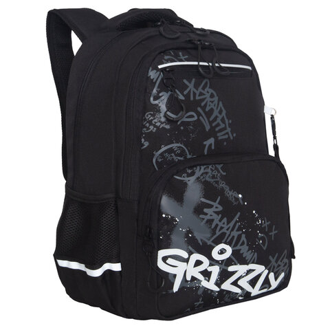 Рюкзак GRIZZLY школьный, анатомическая спинка, 2 отделения, для мальчиков, "BREAK DOWN", 39х28х20 см, RB-554-7/4