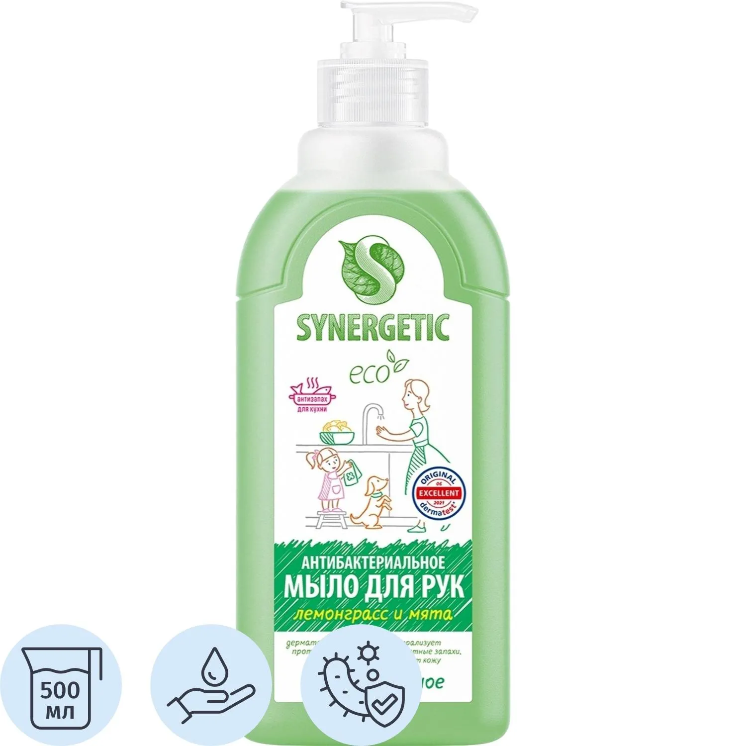 Мыло жидкое Synergetic антибактериальное, Лемонграсс и мята  500мл  дозатор, 1308489К
