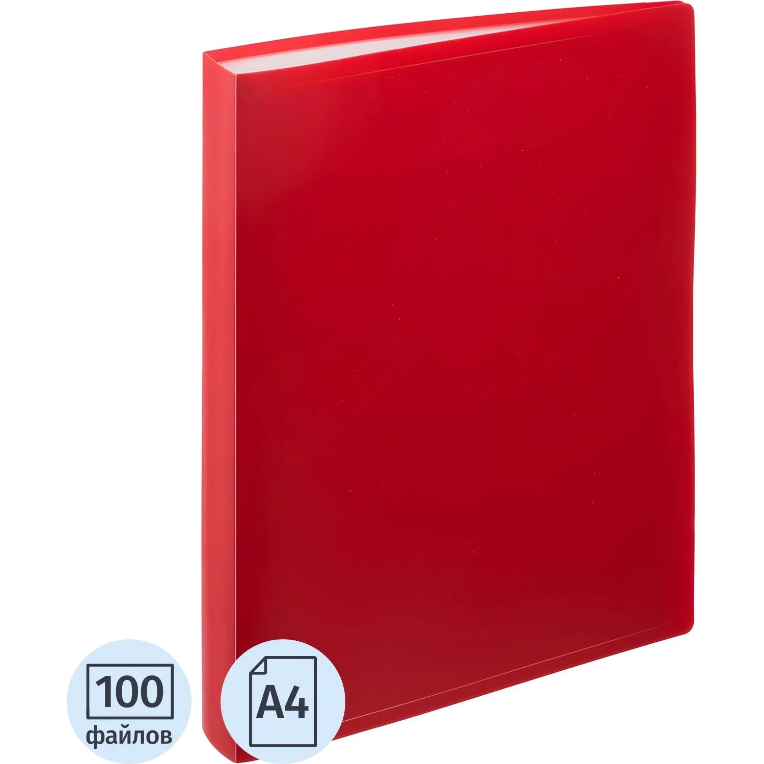 Папка файловая 100 ATTACHE 065-100Е красный, 710163К