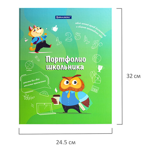 src:https://s3.ibta.ru/goods/115240/e6a379021ef2261e10d33bea9bbf005e_x.jpg