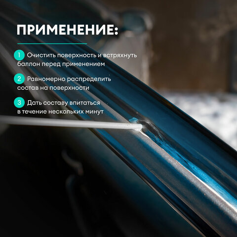 src:https://s3.ibta.ru/goods/605606/76b6a708c30afc3d32ea9471d0d4226e_x.jpg