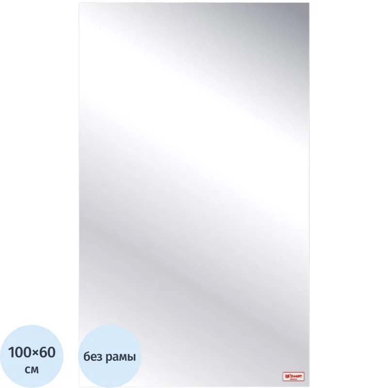 Зеркало KD_настенное Комус Мебель Классик-1. 600Х1000 прямоугольное