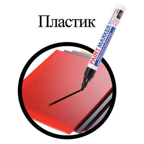 src:https://s3.ibta.ru/goods/151445/1a1ee2534d8563f05e65bc8c2f0a3f3a_x.jpg