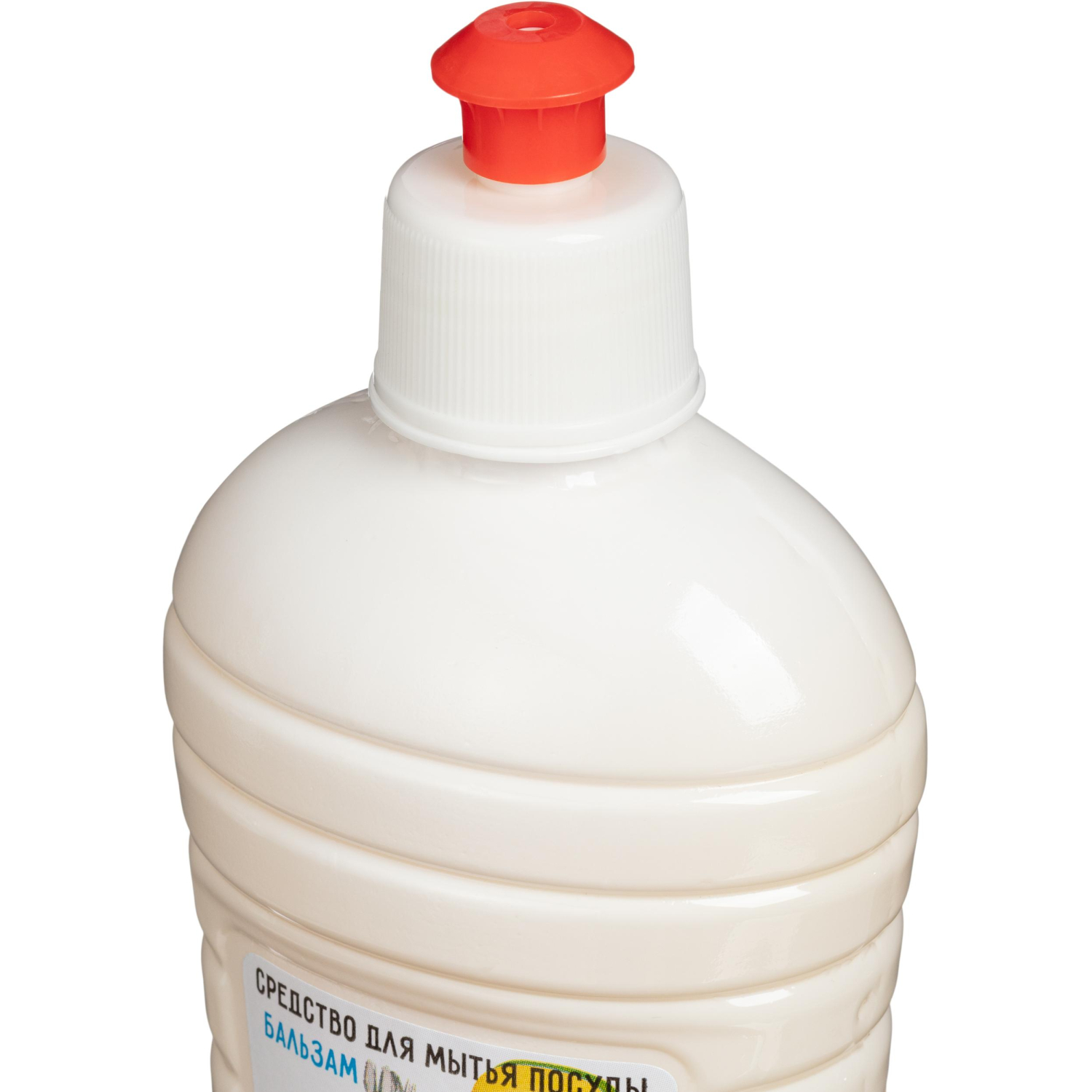 Средство для мытья посуды Domproff бальзам лимон, 500мл