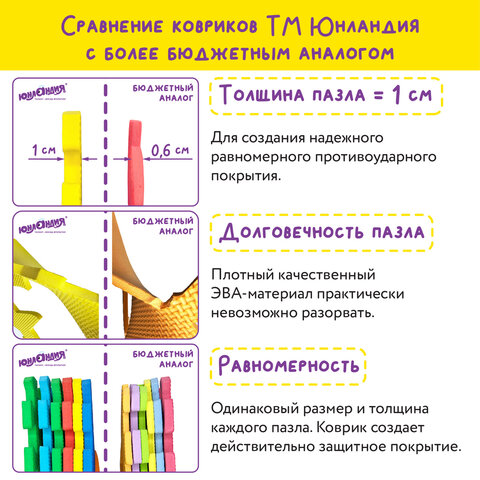 src:https://s3.ibta.ru/goods/664665/94133ed261578aff662a6bfb68d622a4_x.jpg