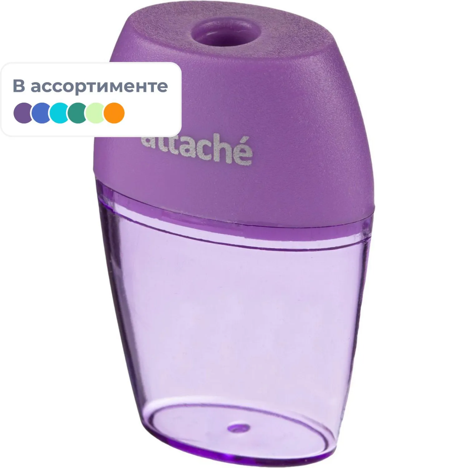 Точилка Attache Bright Colours 1 отв., цветной контейнер, ассорти, 1384115К