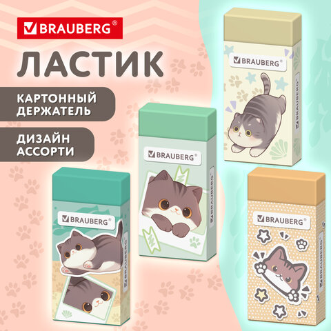src:https://s3.ibta.ru/goods/273227/2fec9b4c4e569b0408547879589f25f1_x.jpg