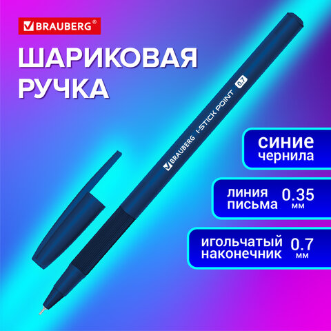 src:https://s3.ibta.ru/goods/144385/775a3274da5b00e002146ccd705bf0f6_x.jpg
