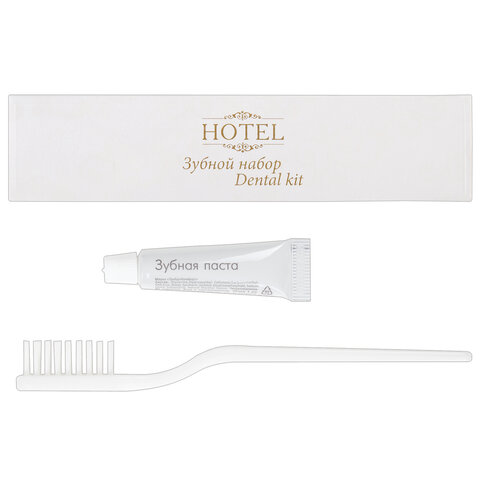 Зубной набор КОМПЛЕКТ 200 шт., HOTEL (зубная щётка + зубная паста 5 г), картон, 4634