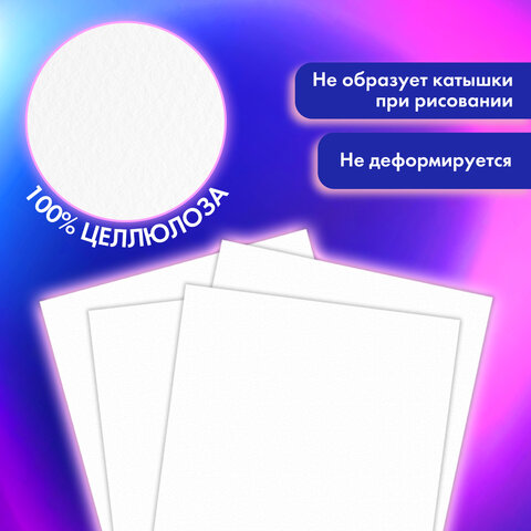src:https://s3.ibta.ru/goods/116961/262bf005ea3bb45984a925b538ddf799_x.jpg