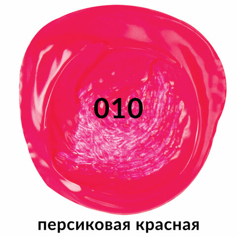 src:https://s3.ibta.ru/goods/191712/02f4364838e6c3f5e2f70e6a3e06ce38_x.jpg