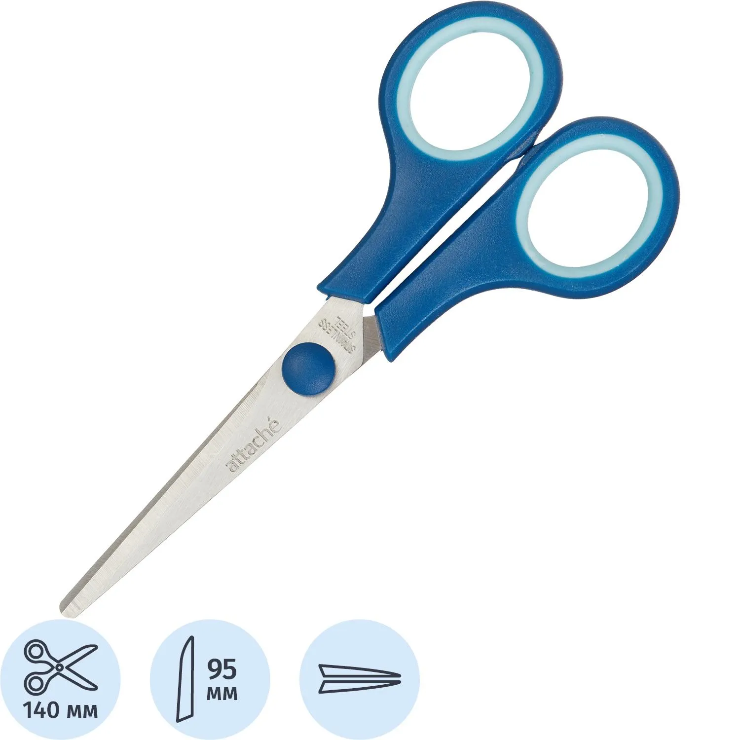 Ножницы Attache 140 мм с пласт. прорезин. ручками, цвет синий