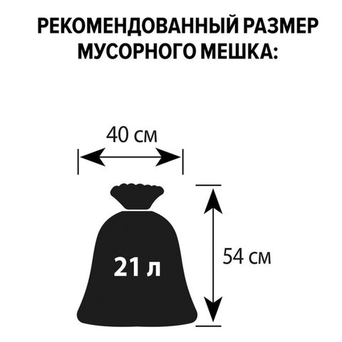 src:https://s3.ibta.ru/goods/237369/ef1c97adcfa97dc4b67ed20a994835b4_x.jpg