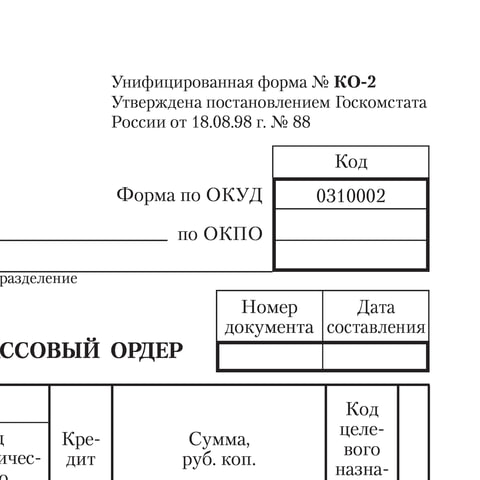 src:https://s3.ibta.ru/goods/130134/58b8be7c779b02bb1b60558334cd6710_x.jpg