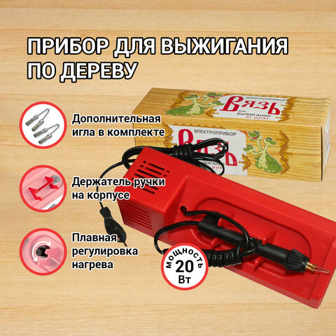 src:https://s3.ibta.ru/goods/151211/5b9af666767240b12dcc0ab3b175c25c_x.jpg