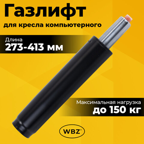 src:https://s3.ibta.ru/goods/533072/01d4add57b00a68a65a72588dcc25a57_x.jpg