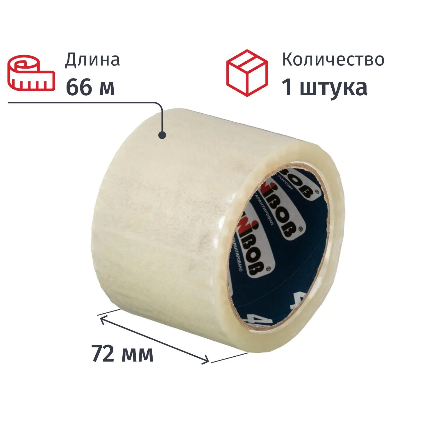 Клейкая лента  UNIBOB 72х66 прозрач. 40мкр, 656558К