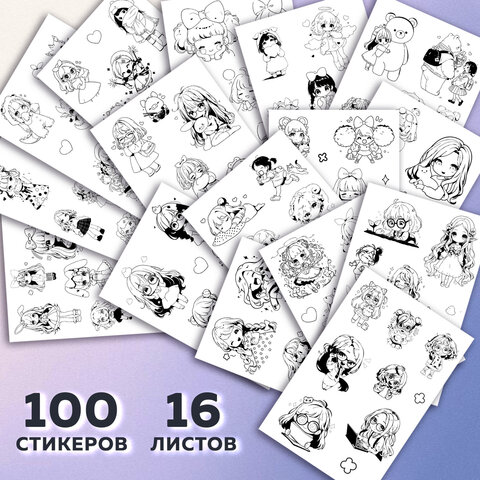 src:https://s3.ibta.ru/goods/666049/175b0e21c1da640e1e7663b507d32feb_x.jpg