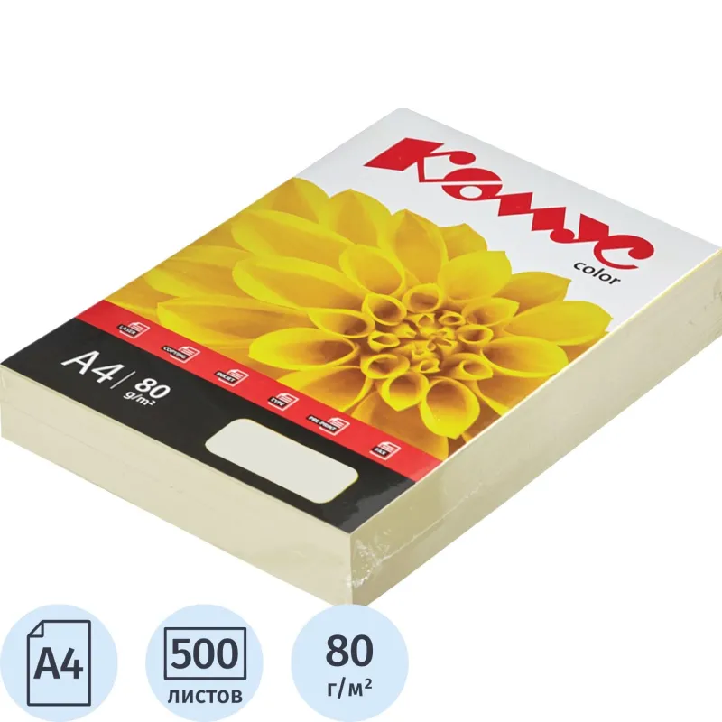 Бумага цветная Комус Color (сливки пастель), 80г, А4, 500 л., 619926К