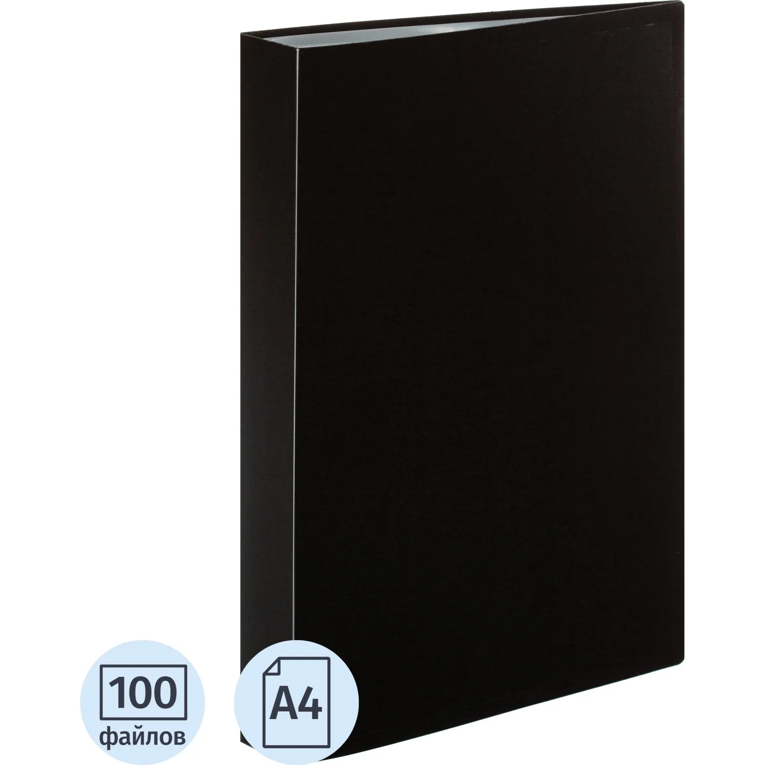 Папка файловая 100 ATTACHE 065-100Е черный, 724996К