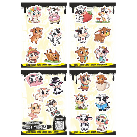src:https://s3.ibta.ru/goods/666411/0534fe6918cc48d05e9cf1cd17186799_x.jpg
