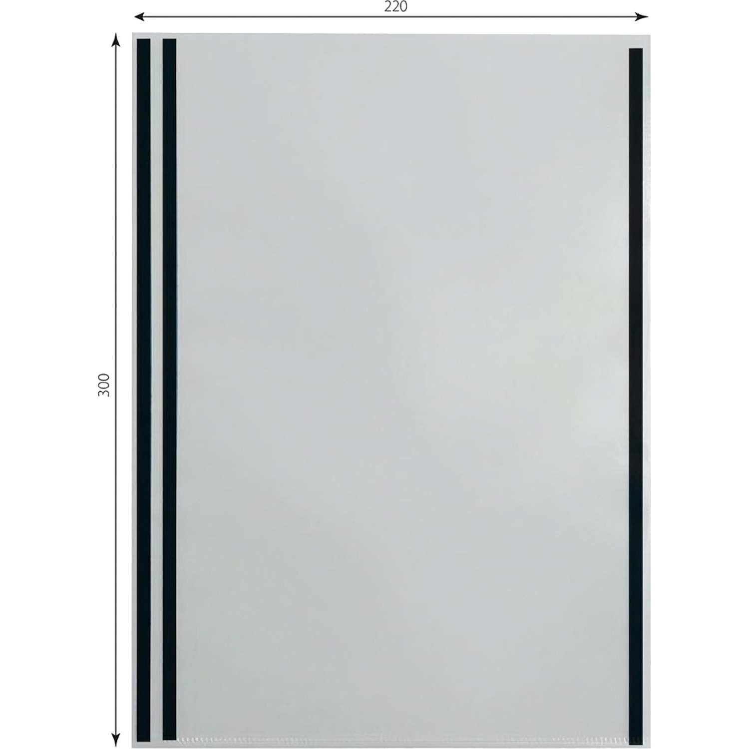 Рамка магнитная информационная BOARDSYS д/досок,5ш