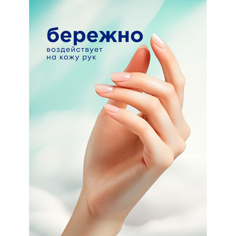 src:https://s3.ibta.ru/goods/702612/f5b321cffd7f1f479437d3cd854f3c47_x.jpg